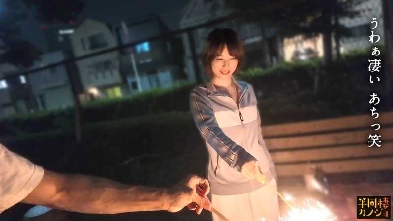 【年下彼女】家でリラックスしてるピチピチ彼女と、部屋着すっぴん姿で貪り合う。僕にしか絶対見せない笑顔、メス顔、イキ顔…。職場でひっかけた年下彼女に最近の流行を教えてもらいながら、夜は乳首ピン勃ちにして好き放題する人生で一番幸せな時間を疑似体験してみませんか？秘密のカップルハメ撮り投稿【半同棲カノジョ】