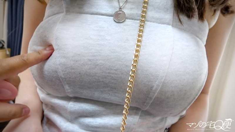 【ドM女、お貸しします】支配されたい、従いたい…初めての彼氏の影響で目覚めた早咲きのレペゼンM女。時間がくるまで好きホーダイ使いホーダイ、便器にしたって構わない。Mは何でもアリ。だってMだから……。【マゾの宅Q便】