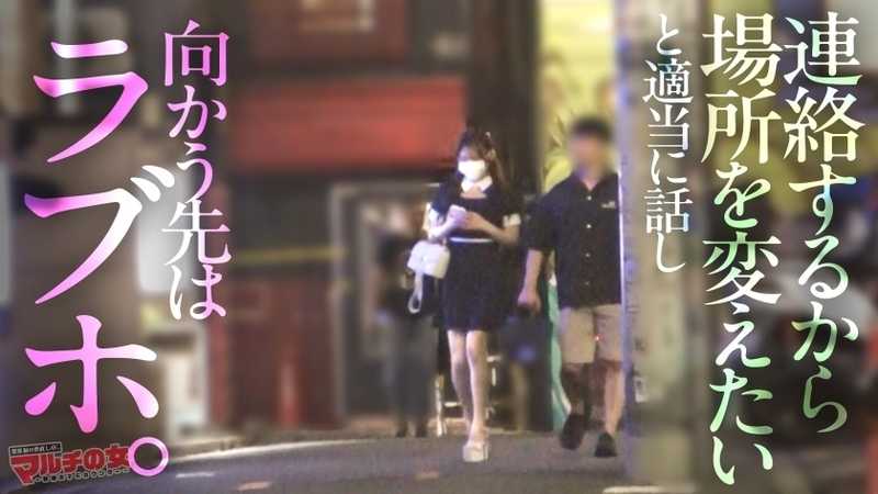 淫汁とろっトロww【柔巨乳お漏らしお姉さん】「携帯の充電器持ってたりします…？」逆ナン風に話しかけてきた美女に謎のスプレーを勧められ…適当に話に乗っかりホテイン誘導。えっ？あれっ？チ●ポしゃぶらせただけでマ●コトロっトロじゃないですか。パンツに大きなシミまで作ってw薄めの隠毛に隠されたピンクの膣穴をほじるたび湧水の如く出てくる膣汁ww抗えない快楽にガクブル絶頂。ハメるたび勢いよく出る潮が止まらないww ：case.57