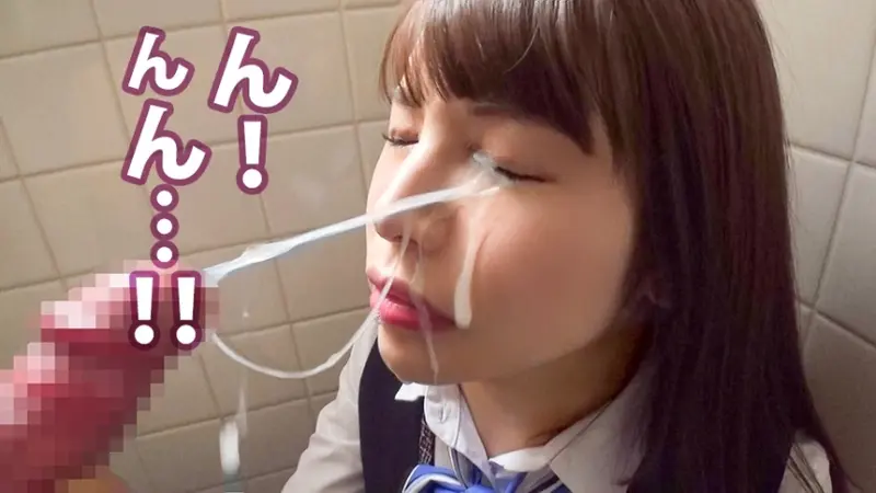 Visiting Your Workplace - Case 13: Honoka, 22, Electronics Manufacturing Company Employee. A super sensitive girl who is secretly a masochist! A genuine pervert office lady who sneaks to park restrooms during weekday afternoons, heavily breathing while engaging in inappropriate activities... A full day of intense encounters awaits![Origin]