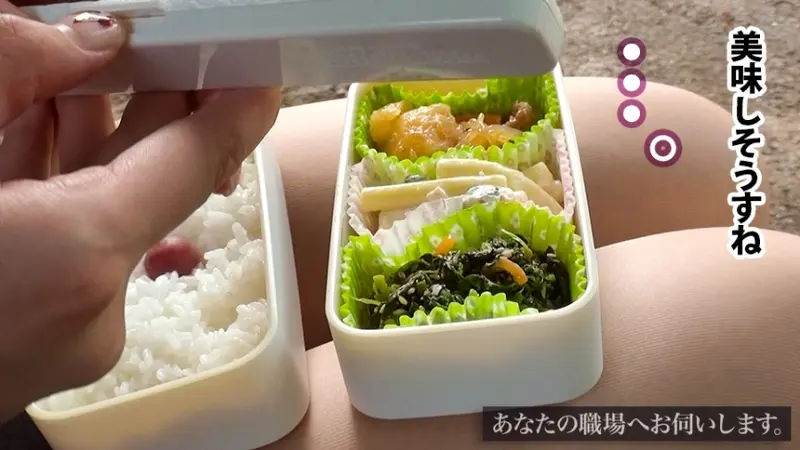 Visiting Your Workplace - Case 13: Honoka, 22, Electronics Manufacturing Company Employee. A super sensitive girl who is secretly a masochist! A genuine pervert office lady who sneaks to park restrooms during weekday afternoons, heavily breathing while engaging in inappropriate activities... A full day of intense encounters awaits![Origin]