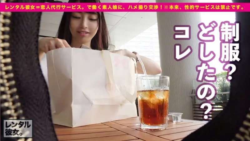 A stunning 8-head proportion slender beauty with natural breasts! Rented a 165cm tall current college student as girlfriend! Successfully persuaded her and recorded everything including originally prohibited intimate activities! She trembled and climaxed repeatedly, and even showed incredible urination - turned out to be way more erotic than expected! Amateur girl rental as girlfriend *Note: Sexual services are originally prohibited. Part 13[Origin]