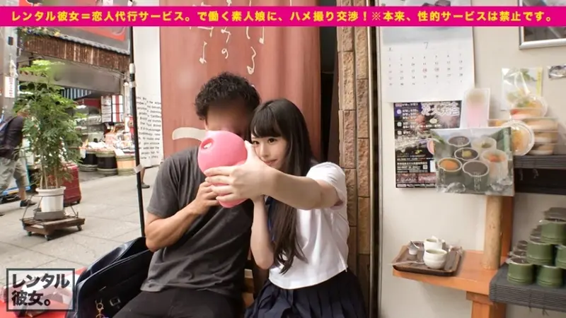 Rental Girlfriend - Kiss Addict: A petite 143cm college student! Complete recording of seducing her into forbidden acts despite rental rules! Despite her innocent face, her oral skills were incredibly seductive. Her responses during intimacy were amazing! Best experience ever! Note: Sexual services are originally prohibited. Part 14[Origin]