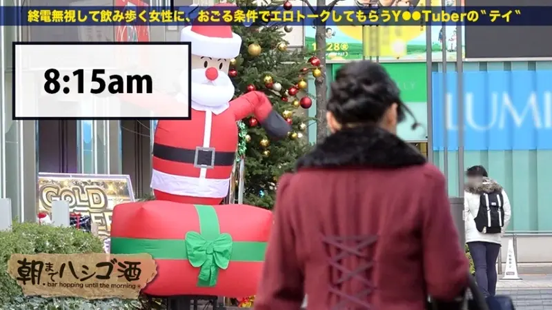 Submissive Gal! Found a perfect busty gal for New Year 2019! A super nice girl who keeps drinking with her stubborn friend, ignoring the last train (can't say no). Despite looking like a super gal on the outside, she's actually a good girl (who can't refuse)... isn't that the best?! Makes you want to go all out without holding back, right?! ...And that's what happened! Bar hopping until dawn 36 around Yurakucho Station[Origin]