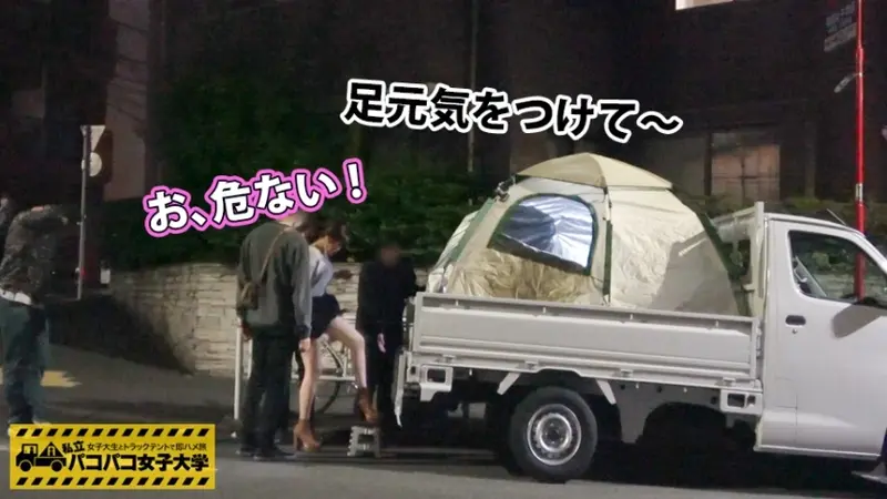 A Luxurious Encounter with a College Student! After undressing, she reveals her impressive experience with over 150 partners, yet surprisingly has never reached climax internally. True to her nature, after some drinks and intimate conversation, she readily opens up. Her pristine form causes quite a stir. Unable to resist, intense passion ensues, leading to multiple moments of ecstasy as her curves move rhythmically. Witness this ultimate encounter where everything - from technique to sensitivity - proves exceptional.[Origin]