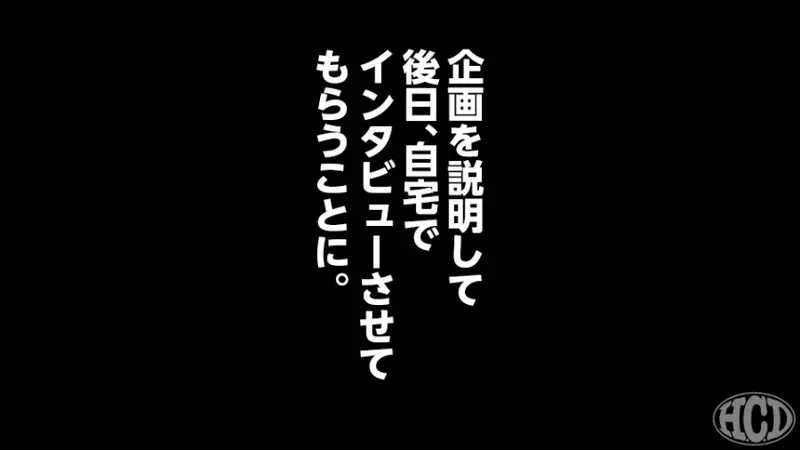 Shocking sexual adventures of a lustful married woman! A perverse couple gets extremely aroused when she removes her panties and leaves them on the roadside during their date! The man she thought was her boyfriend turned out to be her sex friend! And her husband approves! Exploring the mysterious sexual dynamics of this peculiar love triangle! Hentai Couple Discovery: Ms. Kaede Shirosaki (pseudonym)[Origin]