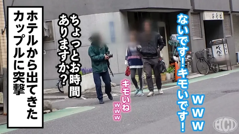 A masochistic pro-wrestling fan experiences ecstasy from intense physical interaction. Her sensitive physique displays captivating reactions. The intimate encounter with multiple admirers leads to overwhelming pleasure. Hentai Couple Discovery: Ms. Ai (pseudonym)[Origin]