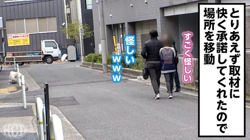 A masochistic pro-wrestling fan experiences ecstasy from intense physical interaction. Her sensitive physique displays captivating reactions. The intimate encounter with multiple admirers leads to overwhelming pleasure. Hentai Couple Discovery: Ms. Ai (pseudonym)[Origin]