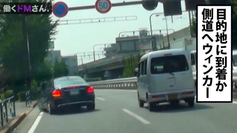 Working Masochist Case 26: A decisive moment capturing a lustful office lady engaging in car intimacy with her superior during business hours at a design consulting company. Sales representative Ms. Osawa, 23, reveals her masochistic nature as she is blackmailed into performing oral services and taken from behind, her beautiful legs enhanced by torn pantyhose.[Origin]