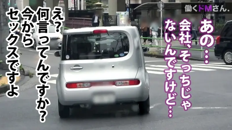 Case 28: Office Lady at Tax Accounting Firm - Naruse, 25 years old. A soft-spoken accountant gets caught in a company car during external duties. Her submissive nature emerges as embarrassing acts unfold. When her smooth private area is exposed, questions arise about her experience. She claims innocence but can't hide her interest in the aroused situation, leading to an intense office encounter.[Origin]