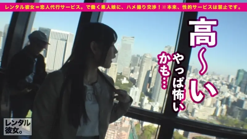 Borderline Safe!? Renting an 18-year-old idol trainee as girlfriend! Complete recording of persuading her into prohibited intimate acts! Affectionate moments in car! Hotel roleplay in perfect maid costume with restraints! After intense intimacy, she sweetly cuddles and whispers while touching... Hey... shall we go another round?[Origin]