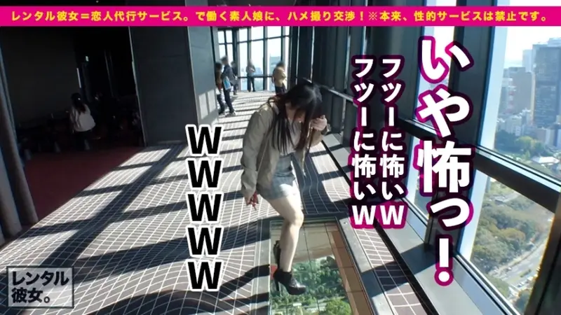 Borderline Safe!? Renting an 18-year-old idol trainee as girlfriend! Complete recording of persuading her into prohibited intimate acts! Affectionate moments in car! Hotel roleplay in perfect maid costume with restraints! After intense intimacy, she sweetly cuddles and whispers while touching... Hey... shall we go another round?[Origin]