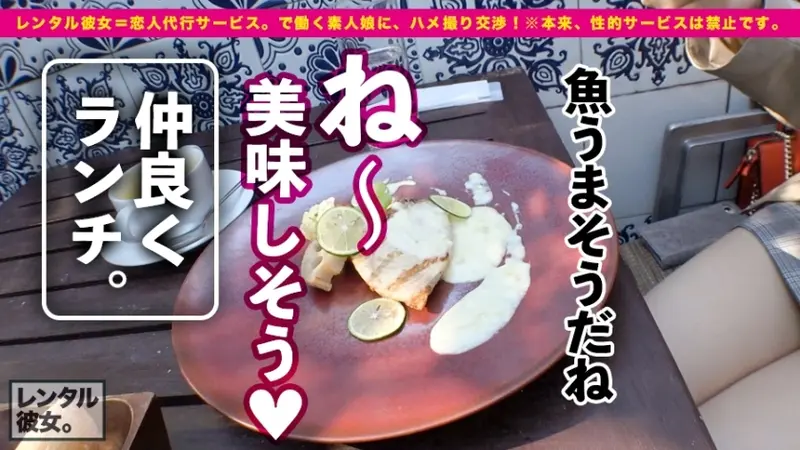 Borderline Safe!? Renting an 18-year-old idol trainee as girlfriend! Complete recording of persuading her into prohibited intimate acts! Affectionate moments in car! Hotel roleplay in perfect maid costume with restraints! After intense intimacy, she sweetly cuddles and whispers while touching... Hey... shall we go another round?[Origin]