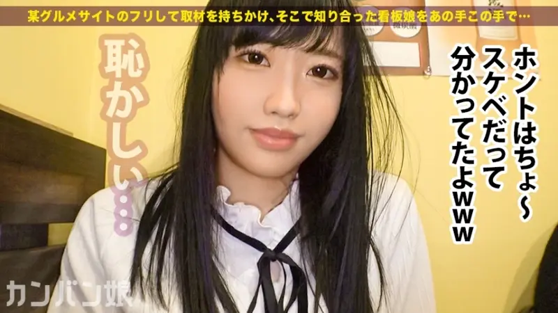 Dangerous Divine Gap × Outwardly Serious but Internally Perverse × Constantly Trembling Full-body Sensitivity × Perpetually Climaxing Hypersensitive Female Anatomy × Completely Submissive Divine-level Masochist (Warning: After experiencing this level of eroticism, other adult videos may become unsatisfying): Featured Actress 009[Origin]