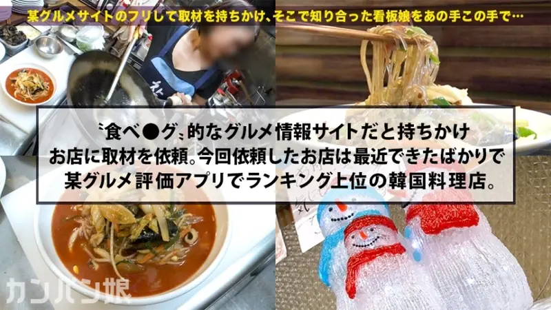 Dangerous Divine Gap × Outwardly Serious but Internally Perverse × Constantly Trembling Full-body Sensitivity × Perpetually Climaxing Hypersensitive Female Anatomy × Completely Submissive Divine-level Masochist (Warning: After experiencing this level of eroticism, other adult videos may become unsatisfying): Featured Actress 009[Origin]