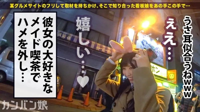 Dangerous Divine Gap × Outwardly Serious but Internally Perverse × Constantly Trembling Full-body Sensitivity × Perpetually Climaxing Hypersensitive Female Anatomy × Completely Submissive Divine-level Masochist (Warning: After experiencing this level of eroticism, other adult videos may become unsatisfying): Featured Actress 009[Origin]