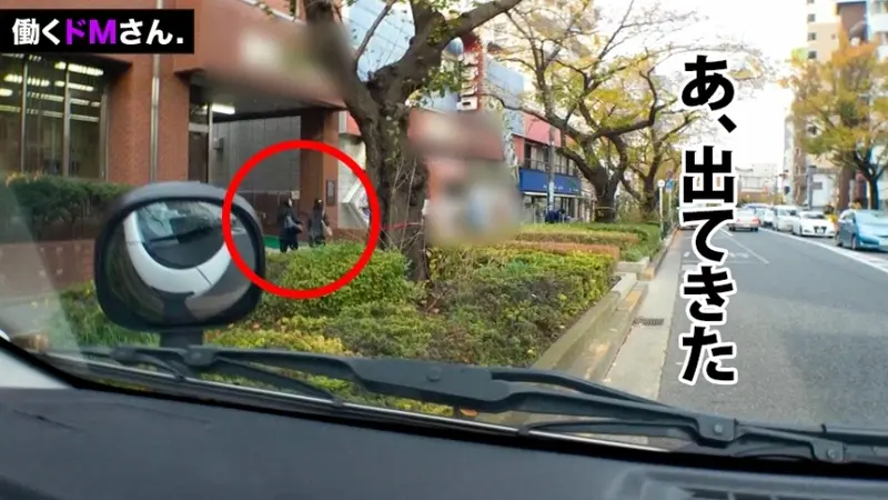 Working Masochist Case 30: A 23-year-old sales representative Ms. Hoshinaka at a housing equipment company. While appearing very serious about her work, surveillance revealed she regularly skips her outside sales duties. Taking advantage of her secret bad habit, sexual negotiations went extremely smoothly. A troublesome office lady moaning in pleasure while being penetrated when everyone else is working, followed by multiple facial finishes![Origin]