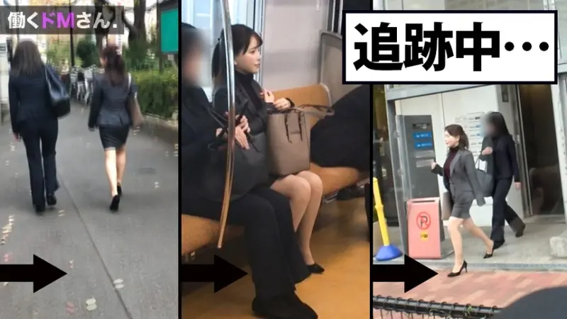 Working Masochist Case 30: A 23-year-old sales representative Ms. Hoshinaka at a housing equipment company. While appearing very serious about her work, surveillance revealed she regularly skips her outside sales duties. Taking advantage of her secret bad habit, sexual negotiations went extremely smoothly. A troublesome office lady moaning in pleasure while being penetrated when everyone else is working, followed by multiple facial finishes![Origin]