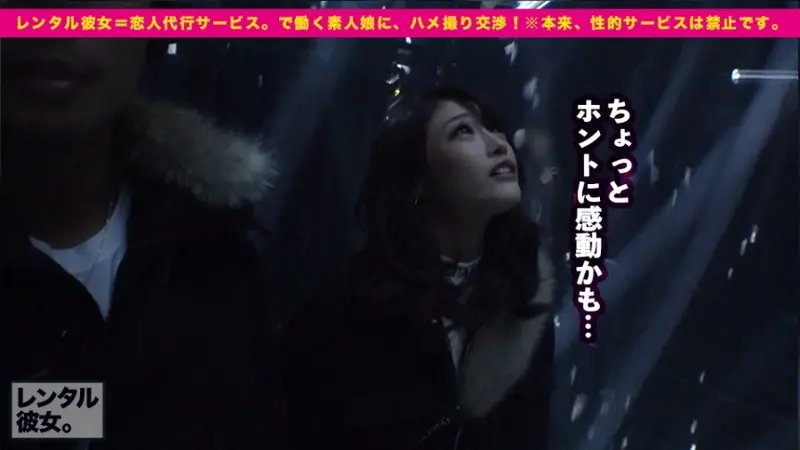 Renting a dancer girl who insists that sex without creampie is not real sex! Successfully persuaded her to engage in originally prohibited erotic acts and recorded everything! Despite her gyaru appearance, she speaks in Hiroshima dialect, creating an adorable gap during the date. Later at the hotel, erotic lingerie raw sex! Whether giving or receiving, her self-irrumatio skills are exceptionally erotic! [2 rounds of creampie & begging][Origin]