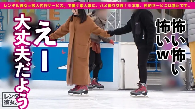 Trembling Hee-chan: Renting a G-cup unemployed beauty as girlfriend! Successfully persuaded her into forbidden acts - everything recorded! Her innocent nature is too adorable. After enjoying aquarium date, hotel uniform intimate time! Ultra-sensitive girl reaches peak instantly upon contact! Continuous trembling and intense reactions! [Most sensual No.1][Origin]