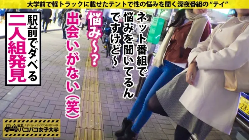 Pure Amateur Track Team Member: A genuine athlete college girl who participated in the Tohoku Championships! Channeling her loneliness from not having a boyfriend into passionate oral performance, she meticulously explores every inch! When vigorously engaging her well-trained peach, she experiences intense spasms! Enter a state of endless climax! Don't miss these shocking moments of ecstasy! Chapter: College Girl Quick Encounter Report.116 at Track Field Tent[Origin]