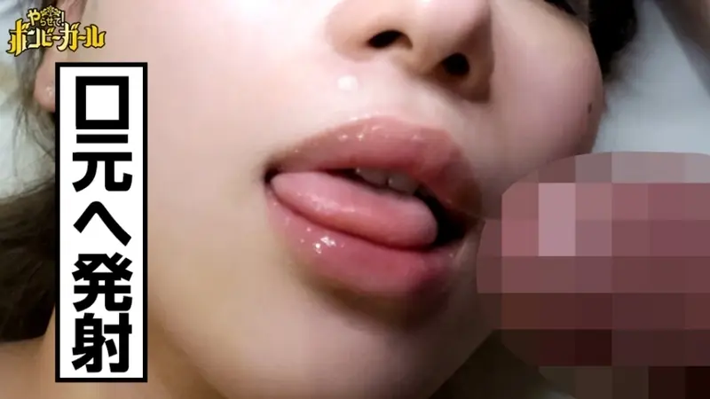 Fucking in a Tiny Studio Apartment!? Pure College Girl: A Simple Country Girl Who Loves Her Grandparents! Moved to Tokyo to Become a Care Worker! Shy Yet Arousing Intense Intimate Moments!!! Poor Girls Series 02[Origin]