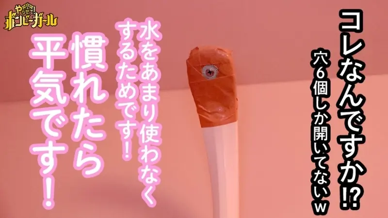 Fucking in a Tiny Studio Apartment!? Pure College Girl: A Simple Country Girl Who Loves Her Grandparents! Moved to Tokyo to Become a Care Worker! Shy Yet Arousing Intense Intimate Moments!!! Poor Girls Series 02[Origin]