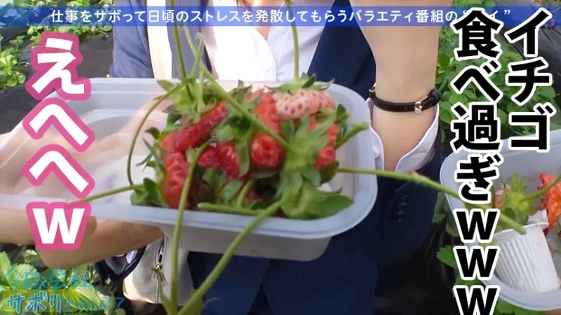 Model-level tall beauty: My boyfriend is cheating while I am working... Whatever happens now! So I rushed into escapism and had the most exciting NTR fuck! And then the unexpected statement I've always wanted to have SEX: Would you like to skip work today? 13 in Kinshicho[Origin]