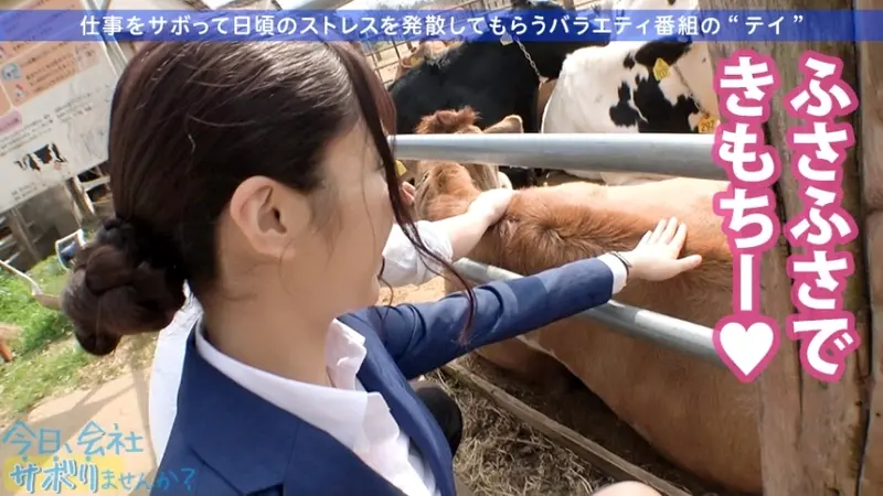 Model-level tall beauty: My boyfriend is cheating while I am working... Whatever happens now! So I rushed into escapism and had the most exciting NTR fuck! And then the unexpected statement I've always wanted to have SEX: Would you like to skip work today? 13 in Kinshicho[Origin]