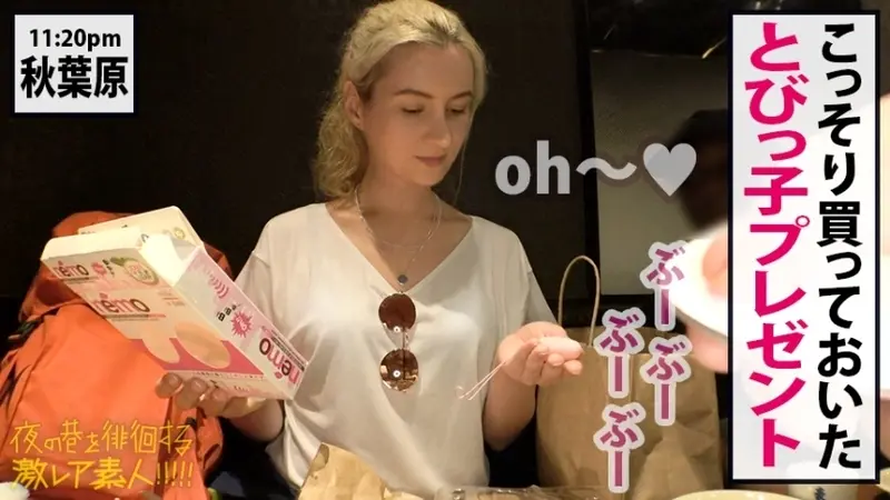 A renowned Japanese adult toy shop in Akihabara showcases an exotic collection of pleasure devices. The vibrating egg control brings intense stimulation while sightseeing around Tokyo landmarks like Kaminarimon Gate, creating quite a scene as passersby remain oblivious. The combination of public teasing and powerful toy play leads to an explosive climactic experience.[Origin]