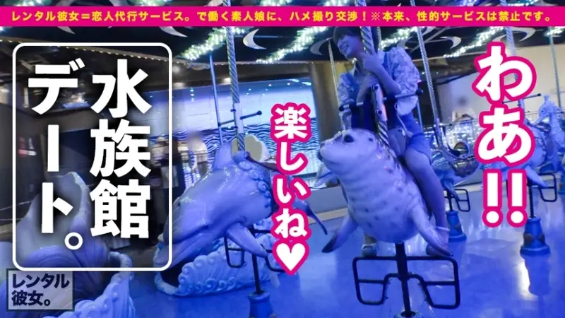 Perfect Match! Ideal Girlfriend - Renting a beautiful social media influencer as a girlfriend! Complete recording of successfully persuading her into forbidden intimate activities! After enjoying dates at the aquarium and observation deck, passionate romance at the hotel! A perfect girlfriend with a slender body, F-cup breasts and alluring curves! This boyish short-haired girl transforms into a passionate lover once aroused! [Most sensual expressions this season][Origin]