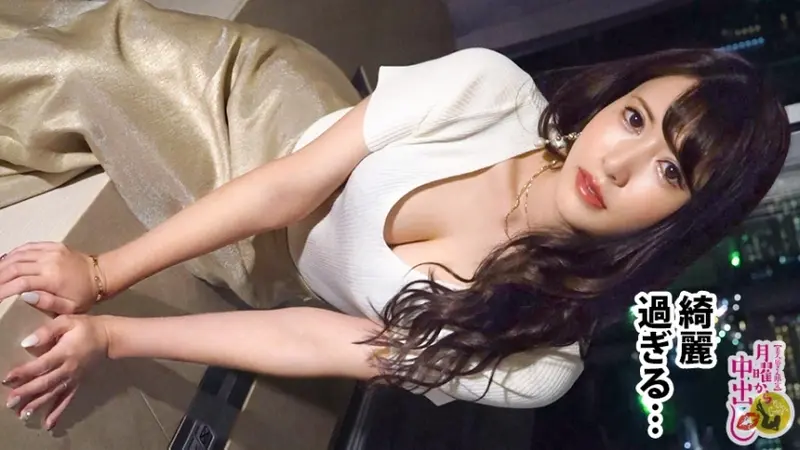 Undoubtedly a divine masterpiece! A perfect 100 in facial aesthetics combined with a perfect 100 in body proportions, plus the highest erotic potential ever recorded! Unleashing boundless desires in an absolutely must-watch special featuring intense intimate encounters! No exaggeration - there is literally nothing to criticize! This will keep you coming back for more![Origin]