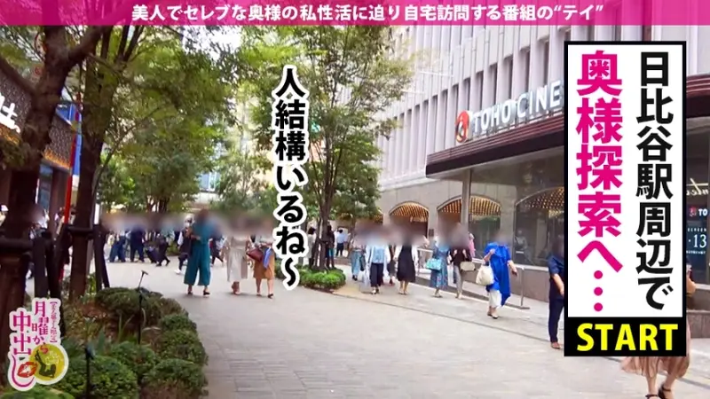 Undoubtedly a divine masterpiece! A perfect 100 in facial aesthetics combined with a perfect 100 in body proportions, plus the highest erotic potential ever recorded! Unleashing boundless desires in an absolutely must-watch special featuring intense intimate encounters! No exaggeration - there is literally nothing to criticize! This will keep you coming back for more![Origin]