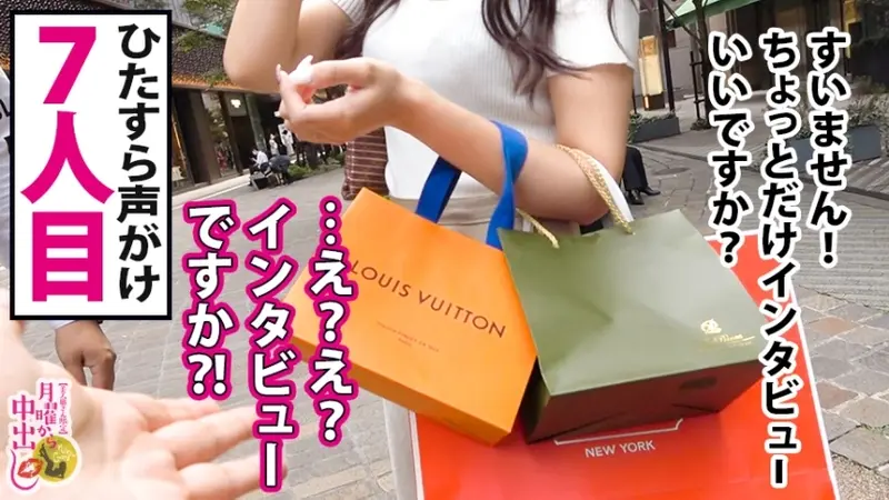 Undoubtedly a divine masterpiece! A perfect 100 in facial aesthetics combined with a perfect 100 in body proportions, plus the highest erotic potential ever recorded! Unleashing boundless desires in an absolutely must-watch special featuring intense intimate encounters! No exaggeration - there is literally nothing to criticize! This will keep you coming back for more![Origin]