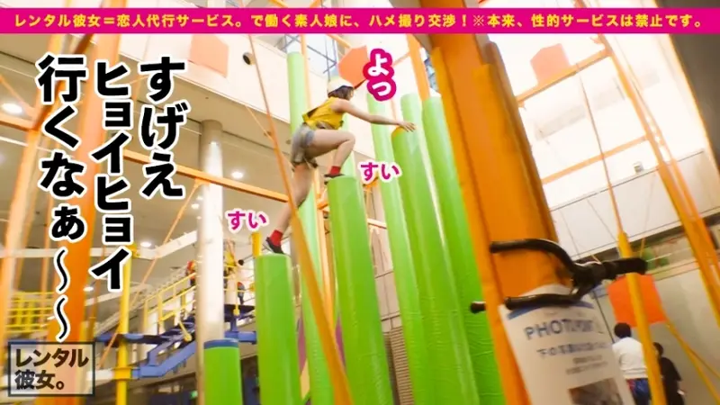 A Rental Girlfriend Experience with the Most Huggable Girl - Complete recording of seducing and engaging in intimate activities with a cast member from a certain dream kingdom! After enjoying the trendiest date spots, hotel activities in an alluring swimsuit showcasing beautiful curves! The romantic chemistry feels so real it will keep you captivated![Origin]