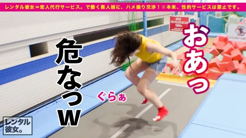 A Rental Girlfriend Experience with the Most Huggable Girl - Complete recording of seducing and engaging in intimate activities with a cast member from a certain dream kingdom! After enjoying the trendiest date spots, hotel activities in an alluring swimsuit showcasing beautiful curves! The romantic chemistry feels so real it will keep you captivated![Origin]