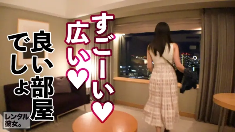 Despite her innocent appearance with black hair, this college athlete experiences intense orgasmic convulsions! Rented as a girlfriend, this pure-looking sports college student was successfully seduced into forbidden acts - all captured on camera! After enjoying cycling and night view dating, passionate hotel romance ensues! Her athletic posterior and beautiful curves create an irresistible view as she trembles in ecstasy! [Most Erotic Gap of the Year 2020][Origin]