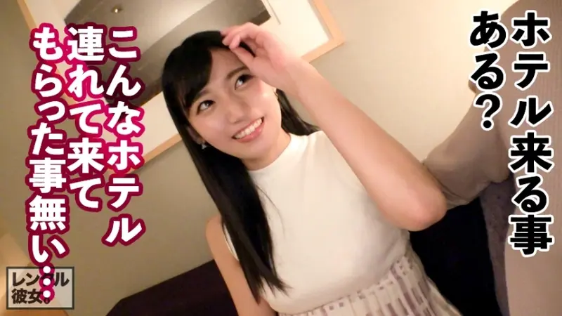 Despite her innocent appearance with black hair, this college athlete experiences intense orgasmic convulsions! Rented as a girlfriend, this pure-looking sports college student was successfully seduced into forbidden acts - all captured on camera! After enjoying cycling and night view dating, passionate hotel romance ensues! Her athletic posterior and beautiful curves create an irresistible view as she trembles in ecstasy! [Most Erotic Gap of the Year 2020][Origin]