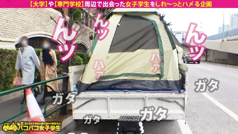 Service-oriented submissive nursing student! [Pure innocent girl with facial beauty rating 99] × [Pristine white peach-like posterior] × [Loves oral examination] Despite her pure appearance, she deeply desires intimate medical examinations. Trembling with excitement during intense physical assessment. The pure white uniform gets stained during thorough examination procedures![Origin]