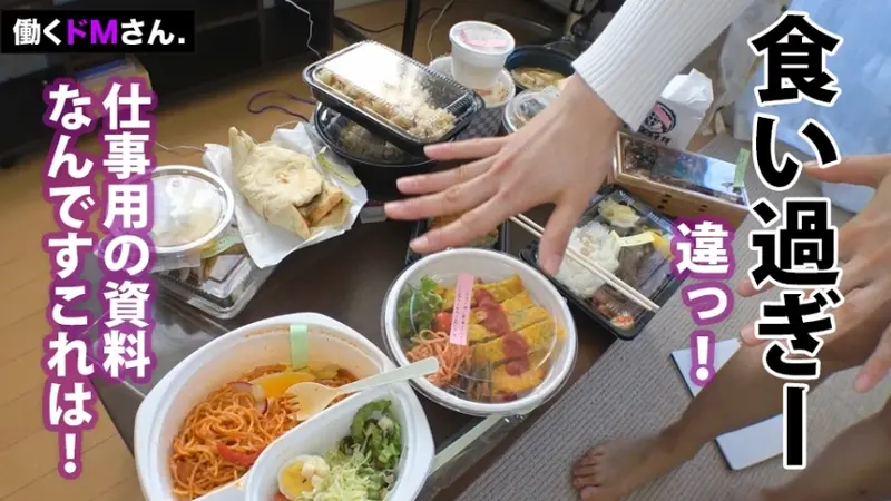 Creampie in Yoga Pants - A local magazine writer with an incredible waistline was assigned to give oral pleasure and report on semen tasting, but after missing the deadline, another tasting session was planned. However, it unexpectedly ended with an explosive climax in her lower mouth! ...What happens next?![Origin]