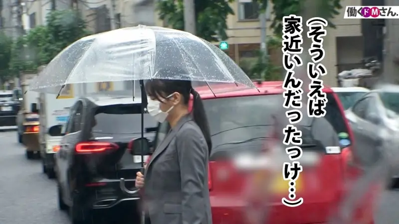 Busty I-cup Office Lady: Unexpected home visit leads to first-time vegetable play, leaving the confused newcomer following orders. Three releases on those magnificent breasts - perfect for squeezing, wrapping, and bouncing![Origin]