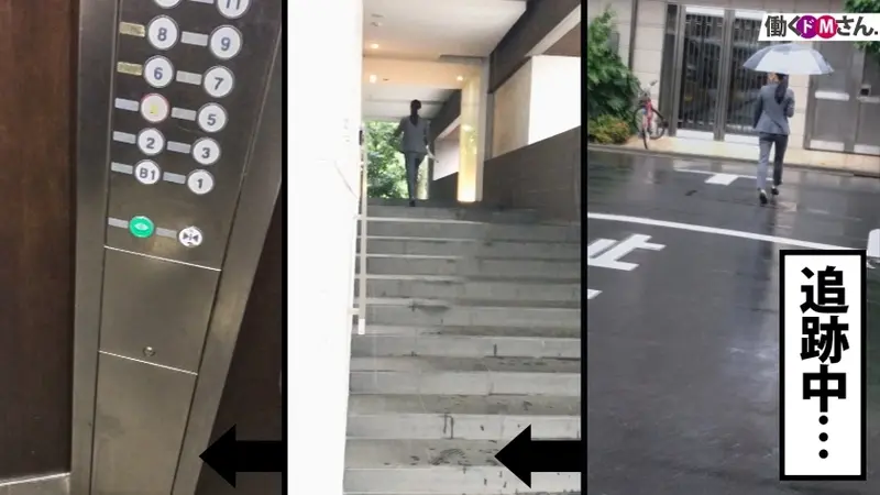 Busty I-cup Office Lady: Unexpected home visit leads to first-time vegetable play, leaving the confused newcomer following orders. Three releases on those magnificent breasts - perfect for squeezing, wrapping, and bouncing![Origin]