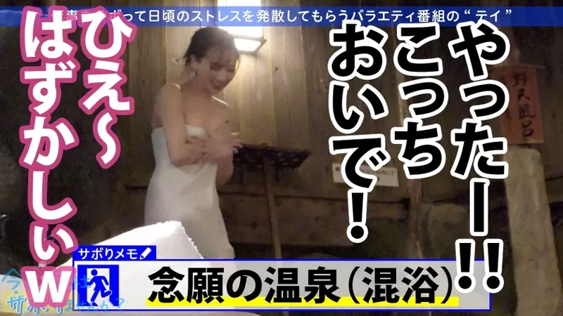 Giant G-Cup!! The true identity of this curvy office lady is... a super perverted nymphomaniac who can't stop cumming!! This high-achieving career woman shows her colleagues a wild side of sex they could never imagine!! She said no creampies but gripped so tight I couldn't pull out lol: Want to skip work today? 37 in Shibuya[Origin]