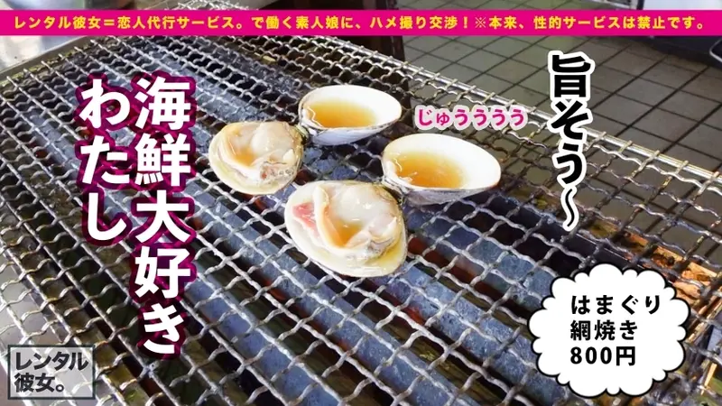 A stunning dental hygienist with G-cup breasts is available for rental girlfriend services! We secretly recorded all the forbidden intimate moments after successfully seducing her! After enjoying a date in Enoshima, passionate lover's intimacy follows at the hotel! The genuine romantic encounter after bonding on their date is incredibly steamy! Her impressive G-cup chest pressure service is a must-see! This wild beauty even initiates rimming! Watch her perfect curves bounce with each intense thrust![Origin]