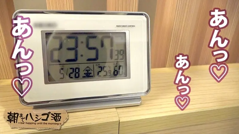 A young woman who learned about intimacy at a young age tends to be more open-minded and receptive to advances. Her charming face naturally attracts attention, complemented by her stunning physique. She prioritizes pleasure above all else, showing little concern for relationship status. During a night of bar-hopping in Shinjuku Station area, she proved to be an affectionate and captivating companion.[Origin]