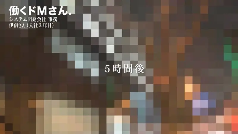 Popular Busty Girl: Hidden Camera Footage of a Pick-up Artist Seducing a Constantly Approached Busty Girl![Origin]