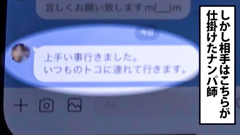 Popular Busty Girl: Hidden Camera Footage of a Pick-up Artist Seducing a Constantly Approached Busty Girl![Origin]