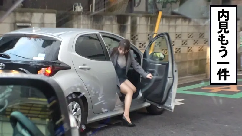 Thirsty Seductive Girl - She has maximum likability, appears ordinary but gives off a good impression, and is weak to pressure. As a capable salesperson who accommodates others' circumstances, she approaches with obvious sexual intentions.[Origin]