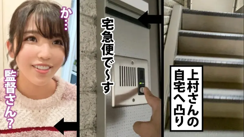 Insatiable Busty Office Lady - Following a G-cup OL who skips work for sex, ready for a love hotel ambush despite the drama![Origin]