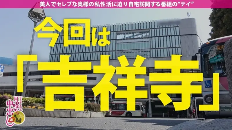 Love Nest NTR! Newlywed Crusher - A tale of a refined young married woman with voluptuous curves losing control. While husband is away, she secretly develops an intimate affair through a pickup artist's advances! After establishing a deep physical relationship with the male talent, camera crew storms in. Unannounced home visit leads to recording forbidden intimacy! Finally, she actively seeks pleasure, defiling the sacred marital space until the bed is completely disheveled! Three deep finishes make pregnancy inevitable![Origin]